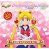 DVD Sailor Moon Collezione Completa Stagione 1-6+Crystal+Eternal+3 Movies+Cosmos