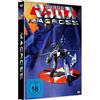 Anime Stars [Limited Edition] MACROSS - Deutsche Synchro (DVD) Animated Noboru Ishiguro Yoshizo Tsuda