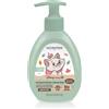 NATURAVERDE BABY DISNEY BIO #DETERGENTE DELICATO MANI&VISO