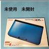 Nintendo Console Nintendo 3DS LL blu mai aperta edizione da collezione