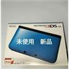 Nintendo Console Nintendo 3DS LL blu nuova mai usata scatola originale