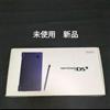 Nintendo Console portatile Nintendo DS Lite blu mai usata nuova condizione