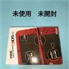 Nintendo Console New Nintendo 3DS LL Metal Red edizione da collezione mai aperta