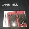 Nintendo Console New Nintendo 3DS LL rosso metallizzato mai usata da collezione