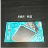 Nintendo Console da collezione New Nintendo 2DS LL Turchese mai usata