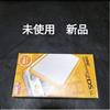 Nintendo Console d'azione New Nintendo 2DS LL arancione oggetto da collezione...
