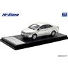Hi-Story HS504SL 1:43 Toyota AVENSIS 2003 Silver Metallic Modello Auto