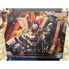 Bandai HG Mazinger Zero Infinitism 1/144 Robot