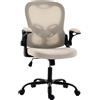 HOMCOM Sedia da ufficio ergonomica in rete con braccioli ribaltabili e altezza regolabile, beige | Aosom Italy