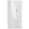 HOMCOM Armadio guardaroba con specchio, 2 ante, 2 cassetti e barra appendiabiti, 80x50x180 cm, bianco | Aosom Italy