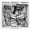 Ganelin - Kruglov - Yudanov Access Point (CD) Album Digipak