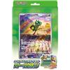 Pokémon Pokemon Gioco di carte Scarlet & Violet, set speciale di carte Jumbo Ogerpon (versione giapponese)