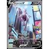 Pokémon Pokemon - Carta da collezione trading card singola - Alternate Art - Carta ultra rara - Mewtwo V 072/078 - Pokemon Go
