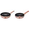 Lagostina Ramata Wok Antiaderente in Alluminio Ø 28 cm con Esterno Effetto Rame & Ramata Padella Antiaderente in Alluminio Ø 20 cm con Esterno Effetto Rame