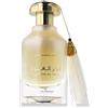 Ard Al Zaafaran Fakhar Al Oud The White Oud Eau de Parfum (unisex) 100 ml