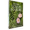 Amphoto John Shaw's Closeups in Nature