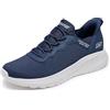 Skechers Uomo Scarpe da Ginnastica Hands-Free Slip-in Bobs Squad Chaos Daily Hype