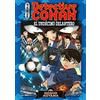 Planeta Cómic Detective Conan Anime Comic nº 05 El undécimo delantero: Detective en el mar lejano: 5