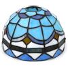 ITOSUI Paralume di Ricambio Tiffany da 20 cm con Piume mediterranee in Vetro colorato, Paralume Vintage Fatto a Mano, Accessori per lampade da Tavolo, lampade a Sospensione e lampade da Terra