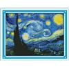 OWN4B Kit per punto croce prestampato, motivo stampato La notte stellata di Van Gogh, 11 ct, 58,9 x 45 cm, kit per ricamo fai da te