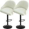 JORTUIO Coprisedie con Schienale da Bar 1/2/4 Pezzi, Elasticizzati Girevoli Alto Bar Elasticizzato Moderne Curvo Copri Sedie Bar Universale Copri Sedia Cucina Sala da Pranzo Lavabile(Color19,2pcs)