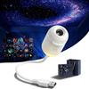Generic Lampada proiettore notturno olografica 5D da 2 in 1 alimentata tramite USB, lampada a stella galassia dinamica HD con 3 diapositive di proiezione da 6, 12, 24, luce decorativa regolabile a 360 gradi