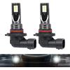 Baceyong 2 pz 12 V universale SMD LED di ricambio del faro, ad alta luminosità indicatori di direzione luci di parcheggio coda fendinebbia, H1/H3/H4/H7/H11/9005/9006