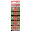 Buwei 10PCS Batteria a Bottone AG4 377A 377 LR626 SR626SW SR66 LR66 Batterie a Bottone Giocattoli Telecamera remota