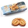 ASOLO BISCOTTI DI PASTA SFOGLIA VENTAGLI ASOLO DOLCE 80 GR SFOGLINI SNACK DESSERT
