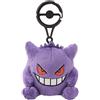 Pokémon Center 2026 NUOVO! Pokemon Center Mascotte Gengar originale con moschettone Poké...