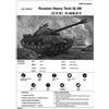 Trumpeter 00316 - Modellino carro Armato Pesante Russo IS-3 M