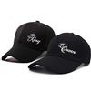 Tabiekacl King Queen - Cappellino da baseball unisex per partner, set da 2 pezzi