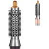 Sygbttq Spazzola volumizzante rotonda piccola per accessori Dyson Airwrap, spazzola rotonda più piccola per Dyson Air Wrap Styler, fluff up e volumizza per styling (oro)