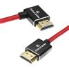Alvin's Cables Cavo a spirale intrecciato 8K HDMI 2.1 ad alta velocità 8K a 60Hz 4K a 120Hz per Atomos Ninja, per Feelworld, per Sony FS5 FS7 FX9, BMPCC, per Canon C300 C500, Rosso ad angolo retto