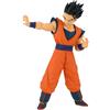 Banpresto Action Gohan Ultimate (Vs Majin Buu) Dragon Ball Z - Match Makers 16 cm - BP28920P Multicolore - Figura da collezione - Ideale per i fan degli anime