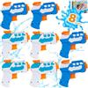 Dekukar Confezione da 8 pistole ad acqua per bambini, piccole mini pistole ad acqua Super