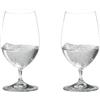 Riedel Vinum Gourmet Glass, Set of 2 [Kitchen] (japan import)