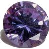 Ametista, eccellente taglia 5,34 cts
