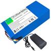 WSDAV Batteria in PVC 72V, Pacco Batteria al Litio 72V con Caricabatterie
