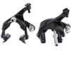 Generic Bicicletta Tamburo Freno Posteriore 105 R7000 R8000 Bicicletta Pinza Freno a Doppio Perno Bicicletta da Strada Pinza Freno a Cerchio Anteriore Posteriore