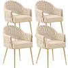 SUPPNEED Set di 4 sedie da pranzo in velluto, per soggiorno, sala da pranzo con braccioli, sedie da cucina con schienale alto intrecciato a mano, con gambe dorate, sedia da balcone(Beige,4)