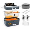 Dreamhigh® 100W Scaldavivande Elettrico Portatile 1.8L, Porta Pranzo Riscaldabile con Borsa, Forchetta e Cucchiaio, 12V/24V/220V Lunch Box Elettrico, Porta Pranzo da Ufficio e Auto