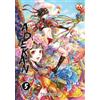 Magic Press Adekan (Vol. 5)