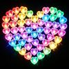 VEEKAY 120 Pezzi Mini Lampada a LED, Palloncini Luci, Rotondo Lanterne di Carta, Colorate per Matrimonio Compleanno Halloween Festa di Natale Capodanno Decorazione