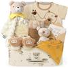 Merrymint Set Regalo Neonato Nascita, Regalo Nascita per Bimbo e Bimba | Pagliaccetto Neonato, Doudou Neonato con Massaggiagengive, Calzini Neonato, Bavaglino, Sonaglio Neonato e Biglietto Auguri