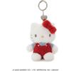 Sanrio House Hello Kitty Peluche Charm Morbido Portachiavi Fuzzy Nuovo con...