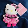 HELLO KITTY Sanrio Puroland Limited Lady Kitty House con etichetta mascotte Hello Kitty...