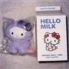 Sanrio House Portachiavi Sanrio House Fluffy Hello Kitty Grape Viola Charm Nuovo