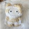 Sanrio House × Gelato Pique Sanrio House Gelato Piqué Hello Kitty Peluche Charm Giallo Miele Portachiavi ...