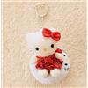 Sanrio Hello Kitty Peluche Portachiavi Gattino Abbronzato al Sole Dettaglio...